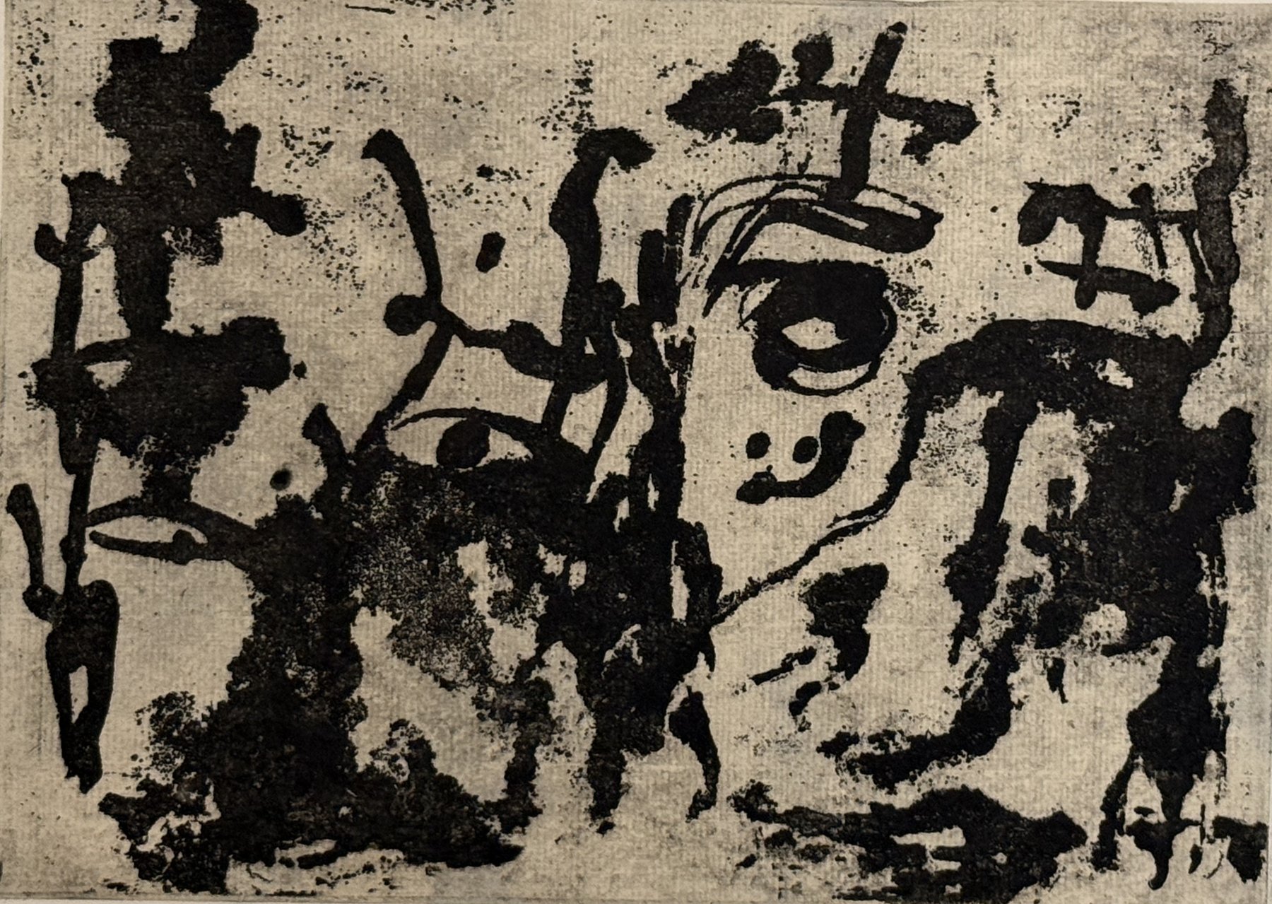 Marwan Kassab-Bachi, Untitled, 2001