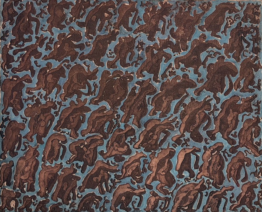 Gouider Triki, Untitled, 1978