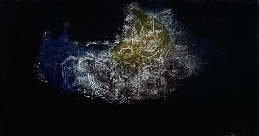Abdallah Benanteur, Premier Entropion, 1975