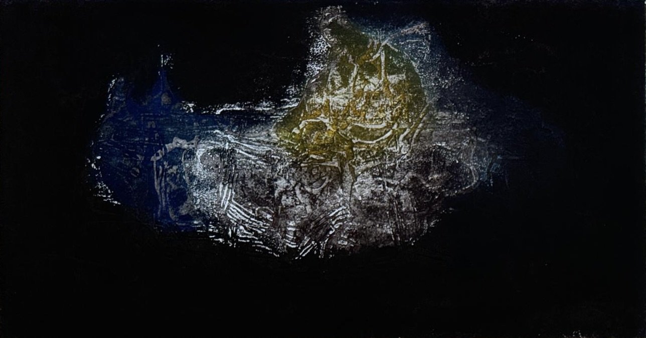 Abdallah Benanteur, Premier Entropion, 1975